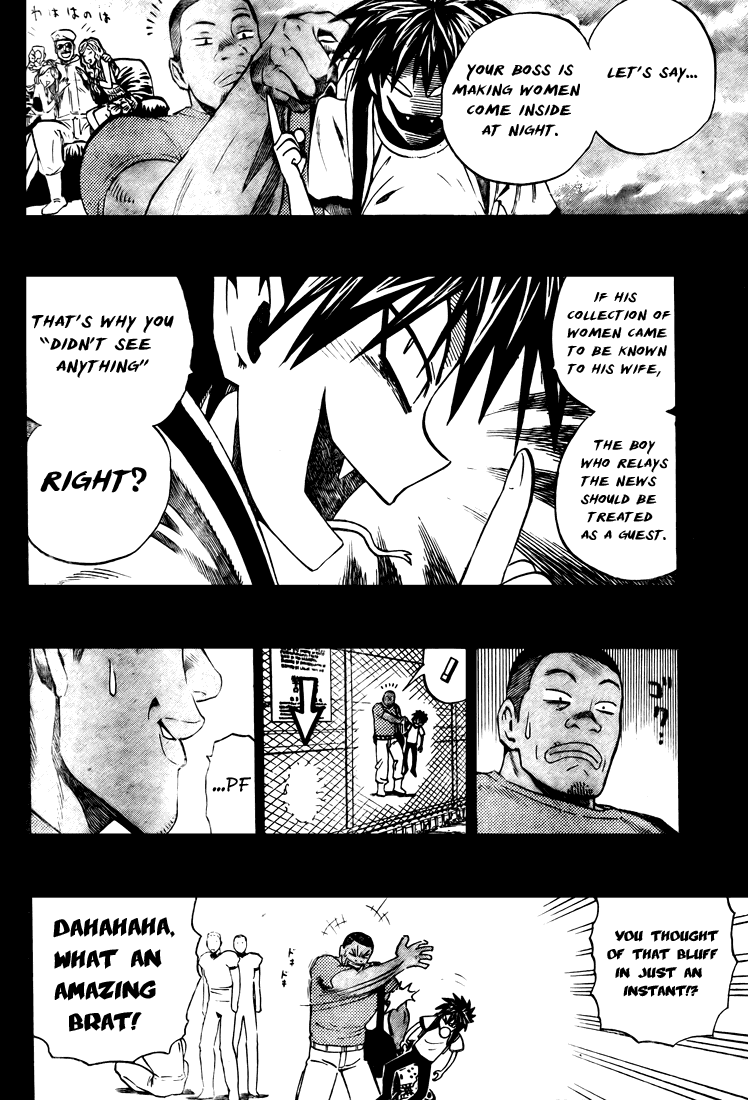 Eyeshield 21 Chapter 248 page 6 - Chapter 248: Hiruma Yoichi (beginning)