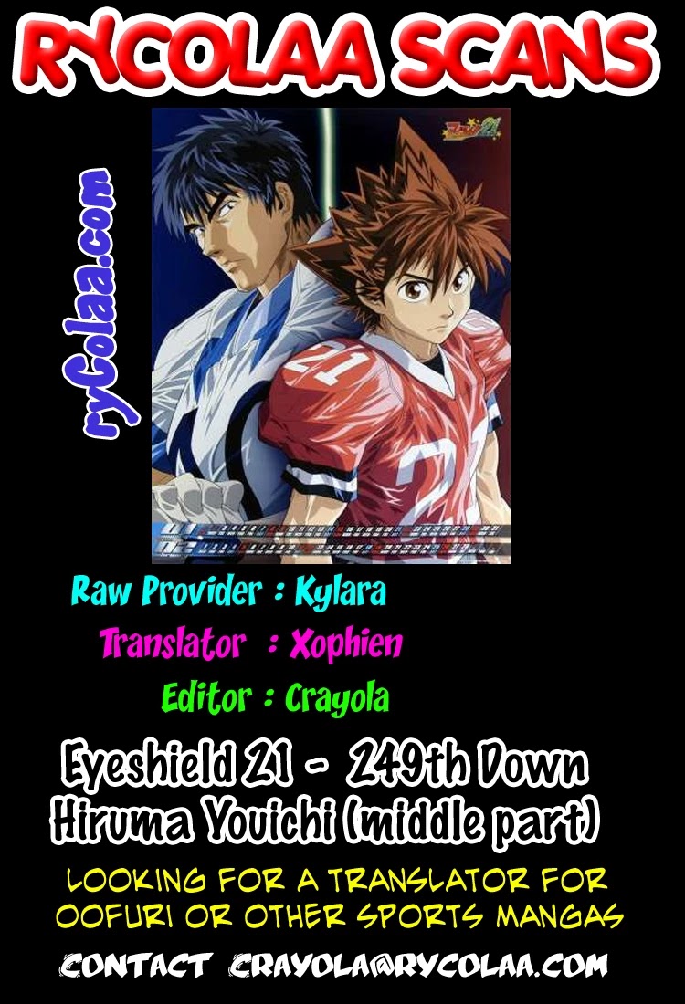 Eyeshield 21 Chapter 249 page 1 - Chapter 249: Hiruma Yoichi (middle)