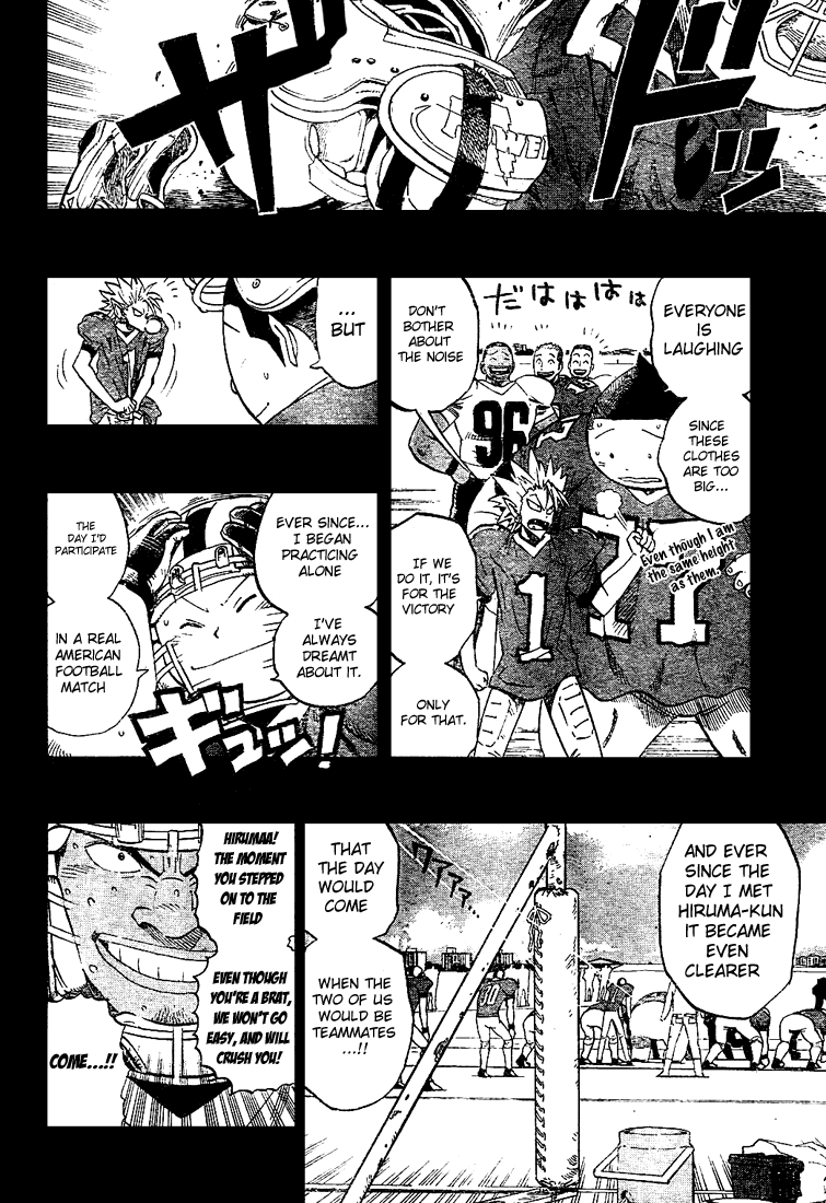 Eyeshield 21 Chapter 249 page 17 - Chapter 249: Hiruma Yoichi (middle)