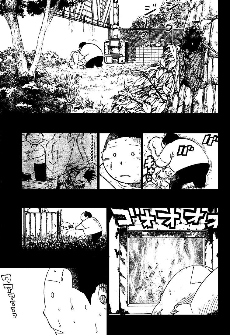 Eyeshield 21 Chapter 249 page 6 - Chapter 249: Hiruma Yoichi (middle)