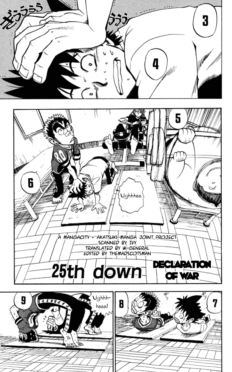 Eyeshield 21 Chapter 25 page 1 - Chapter 25: Declaration of War