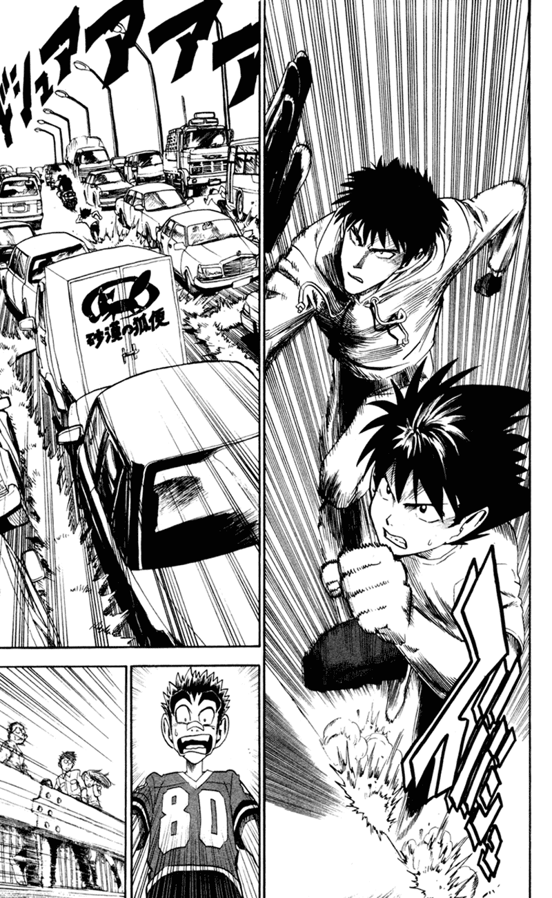 Eyeshield 21 Chapter 25 page 11 - Chapter 25: Declaration of War
