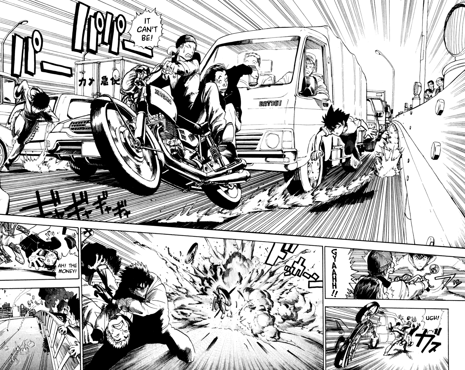 Eyeshield 21 Chapter 25 page 12 - Chapter 25: Declaration of War
