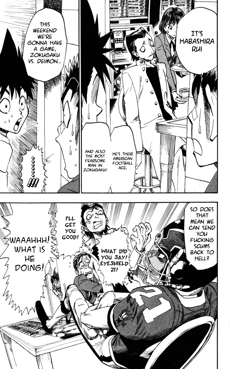 Eyeshield 21 Chapter 25 page 16 - Chapter 25: Declaration of War