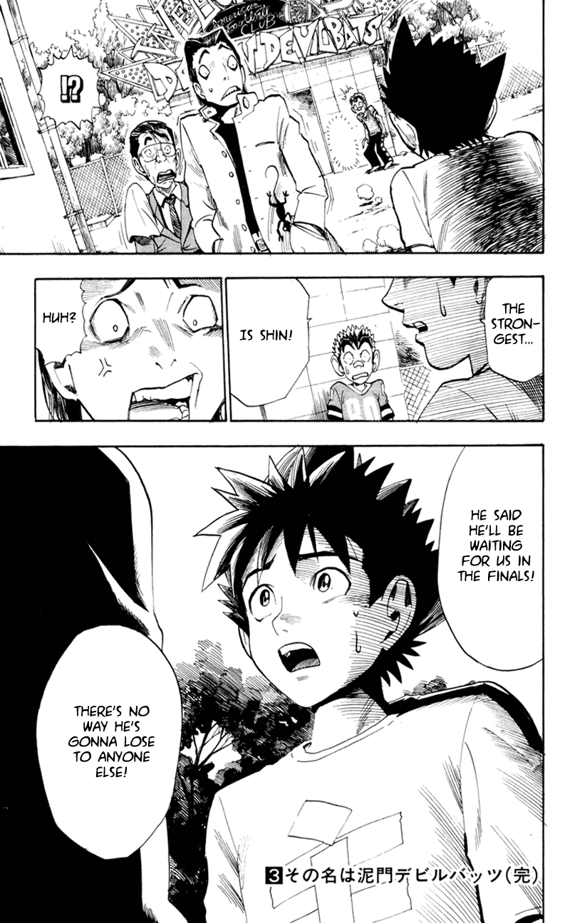 Eyeshield 21 Chapter 25 page 18 - Chapter 25: Declaration of War