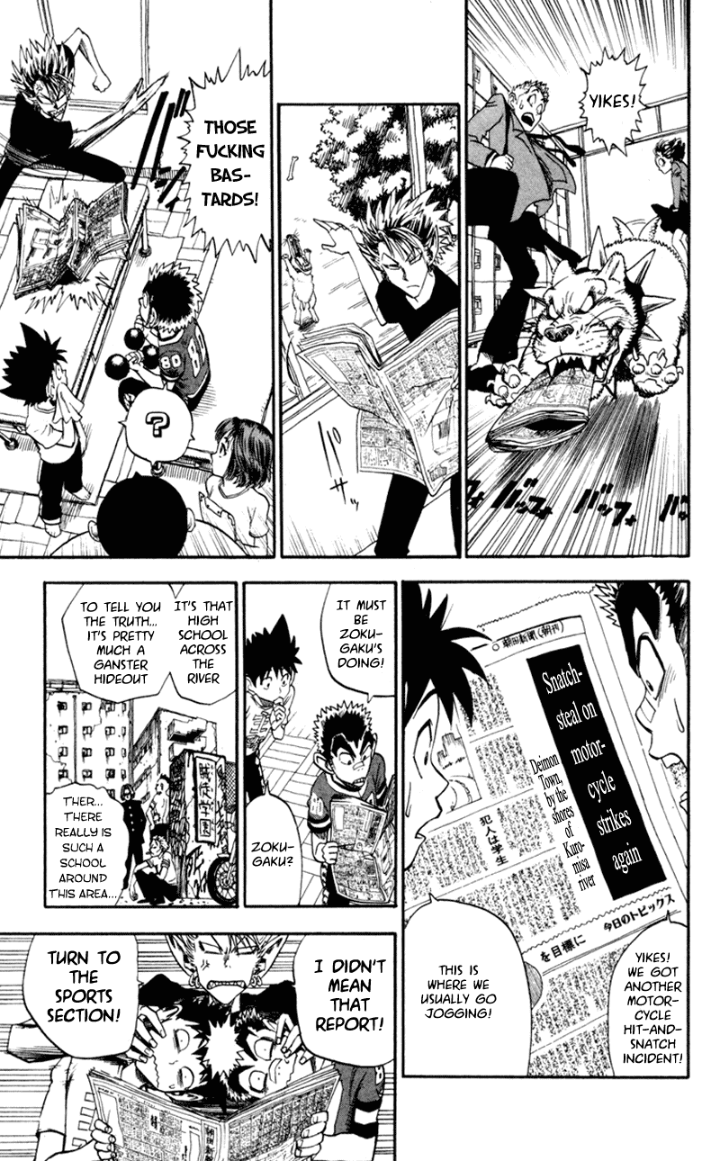 Eyeshield 21 Chapter 25 page 3 - Chapter 25: Declaration of War
