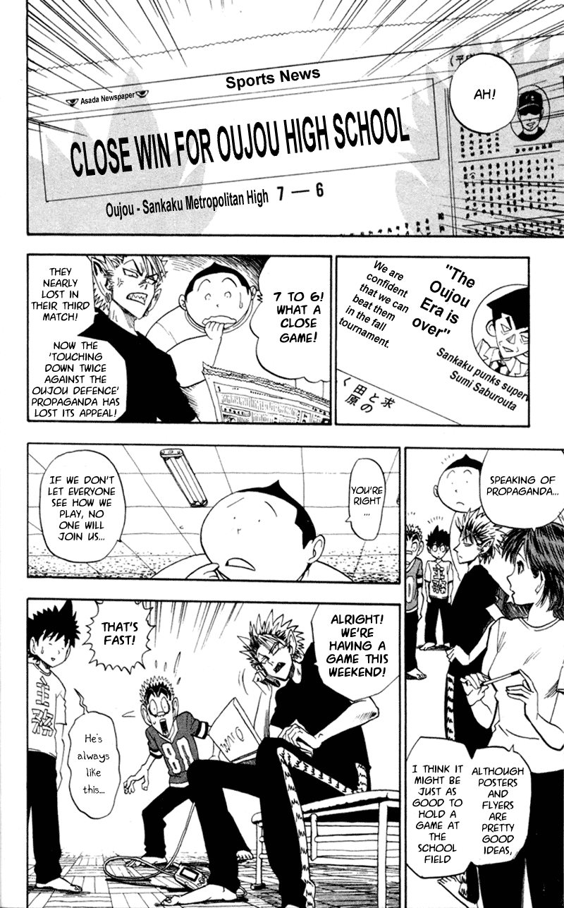 Eyeshield 21 Chapter 25 page 4 - Chapter 25: Declaration of War