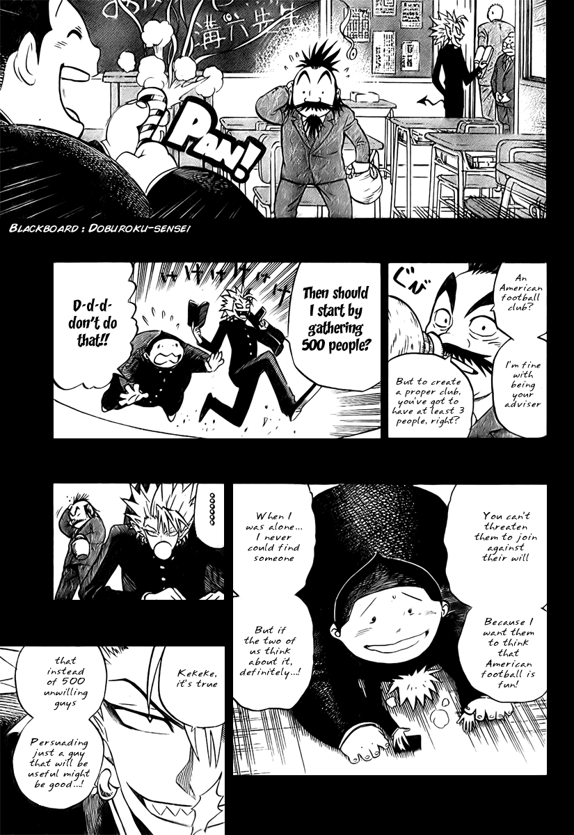 Eyeshield 21 Chapter 250 page 11 - Chapter 250: Hiruma Yoichi (last)