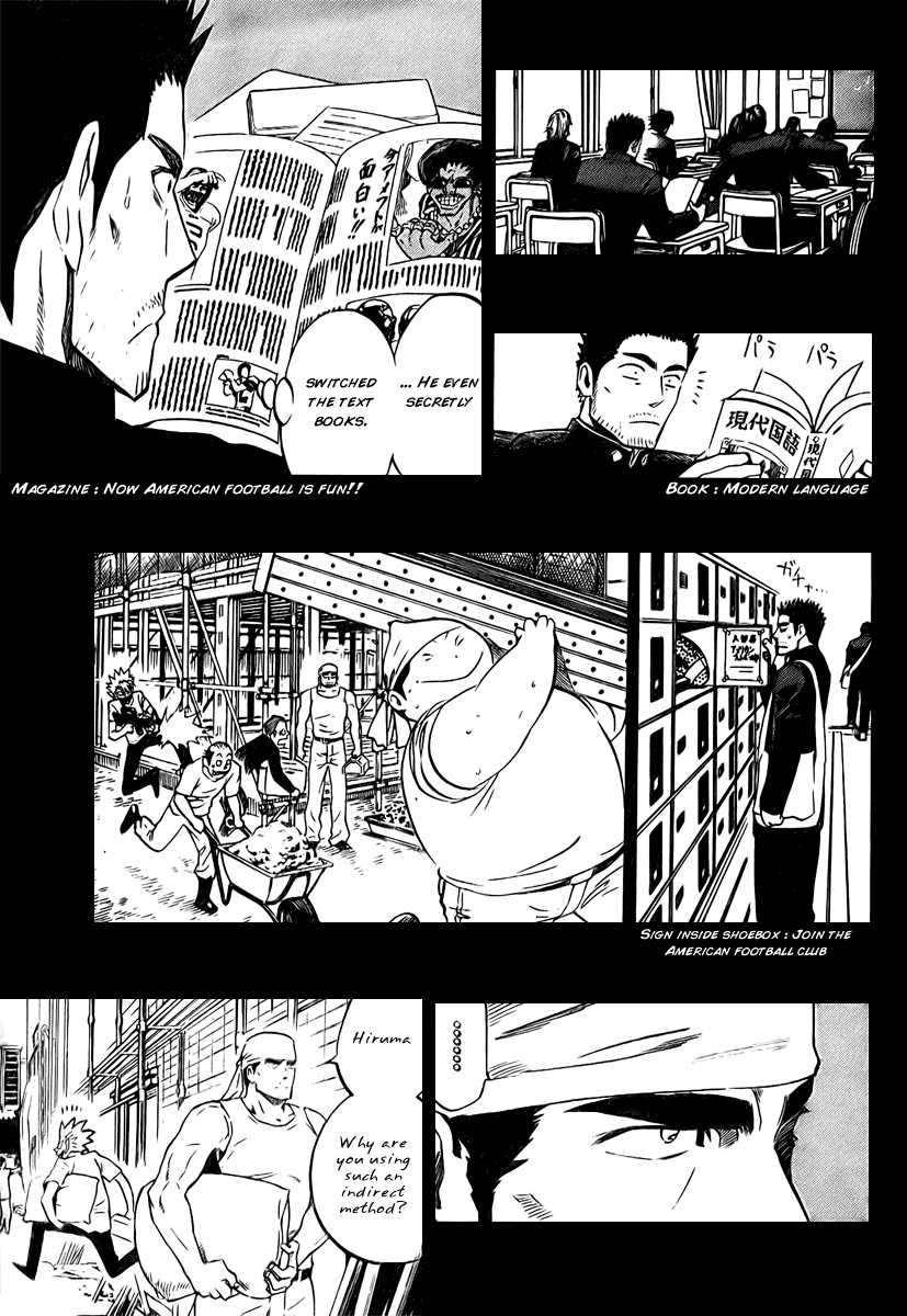 Eyeshield 21 Chapter 250 page 13 - Chapter 250: Hiruma Yoichi (last)
