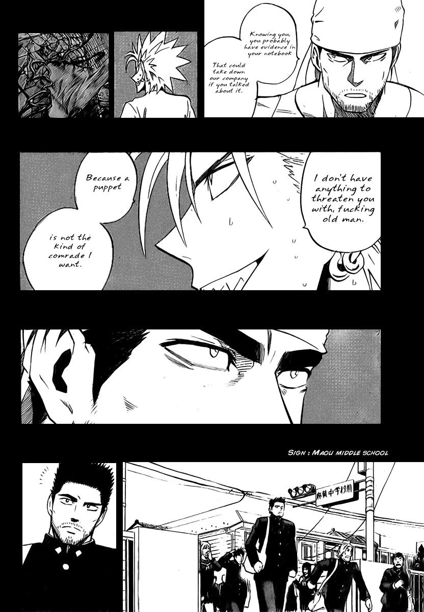 Eyeshield 21 Chapter 250 page 14 - Chapter 250: Hiruma Yoichi (last)