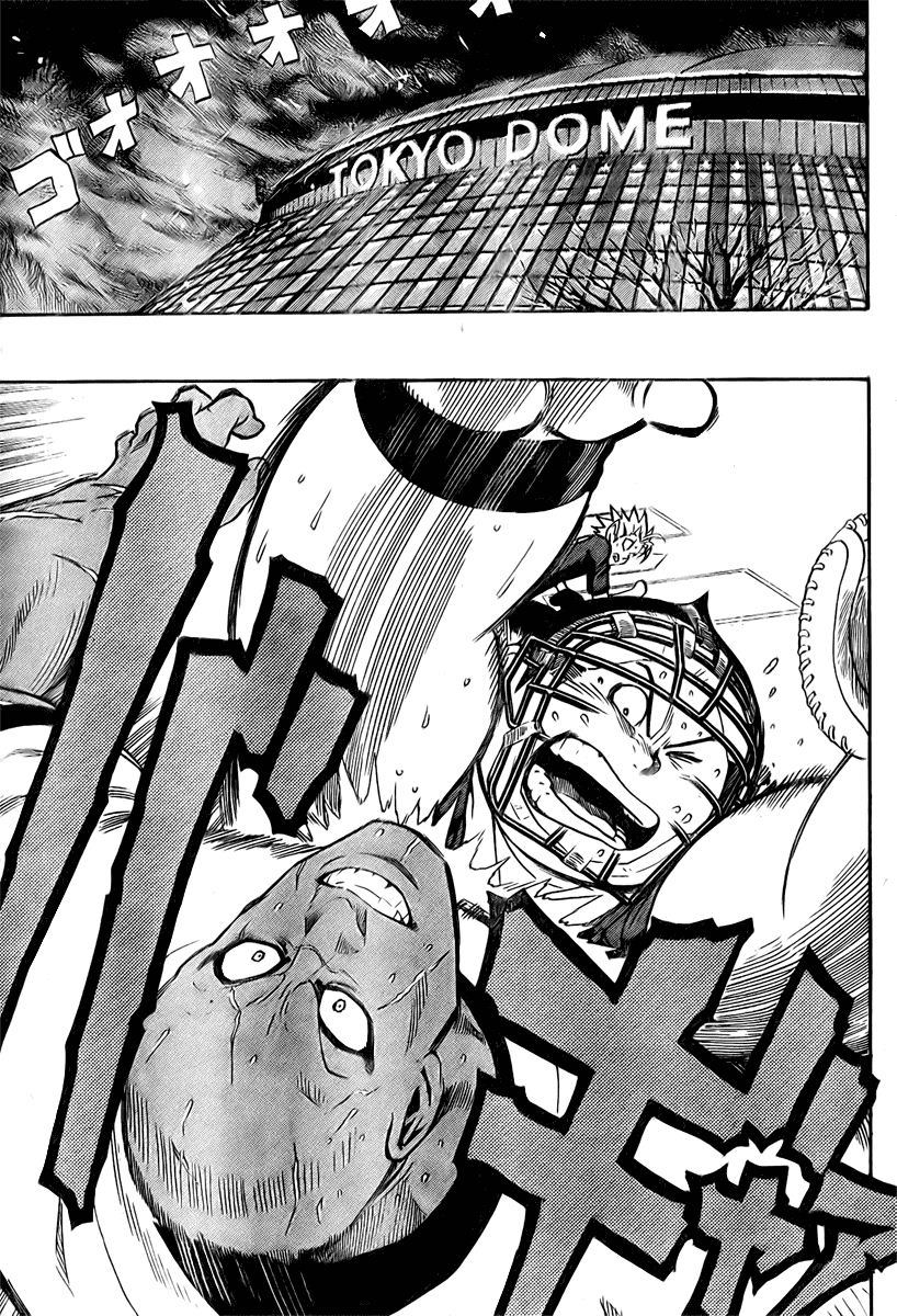 Eyeshield 21 Chapter 250 page 17 - Chapter 250: Hiruma Yoichi (last)