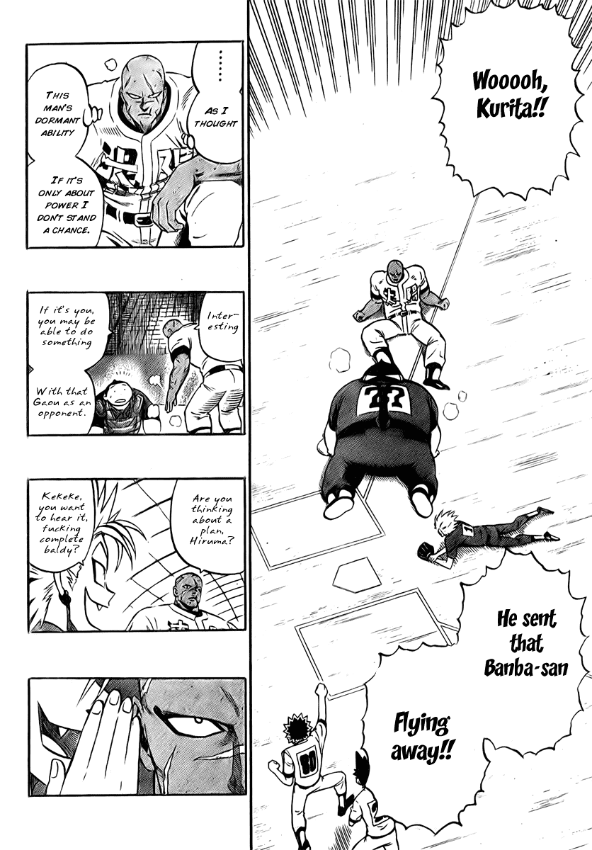 Eyeshield 21 Chapter 250 page 18 - Chapter 250: Hiruma Yoichi (last)