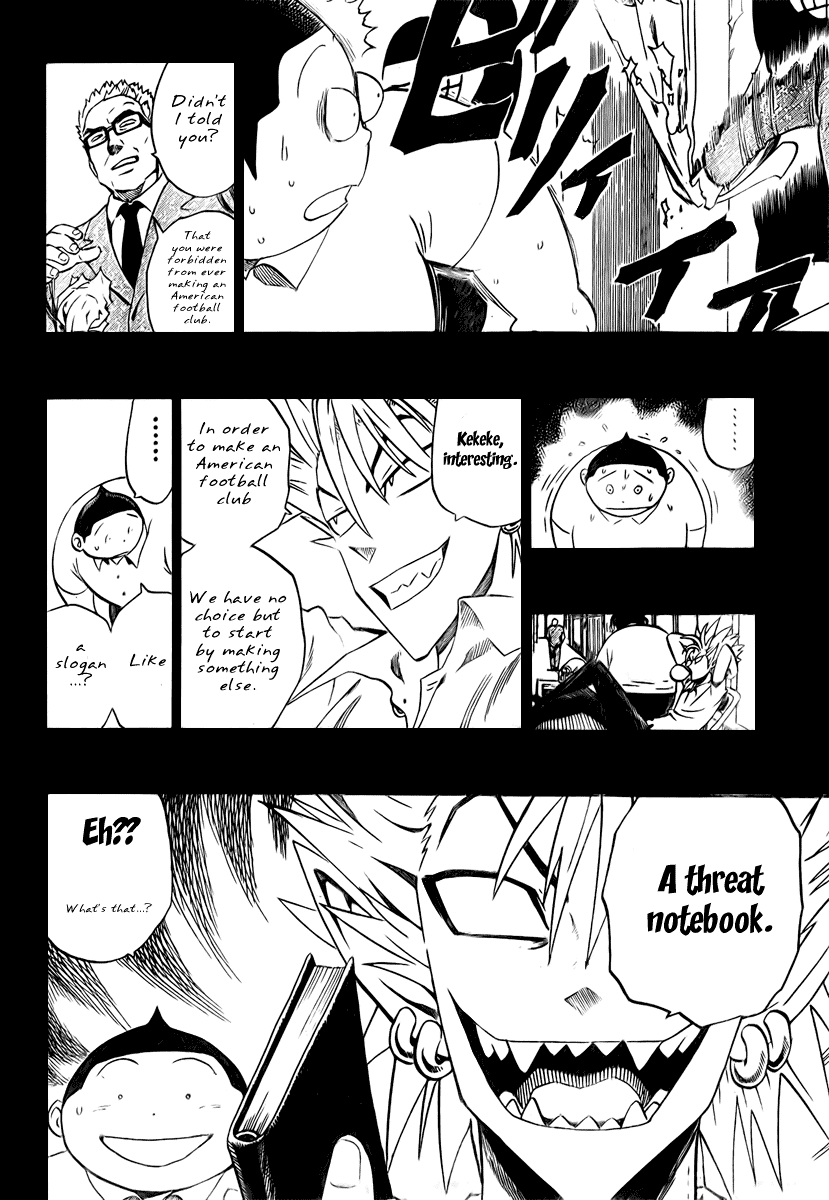 Eyeshield 21 Chapter 250 page 2 - Chapter 250: Hiruma Yoichi (last)
