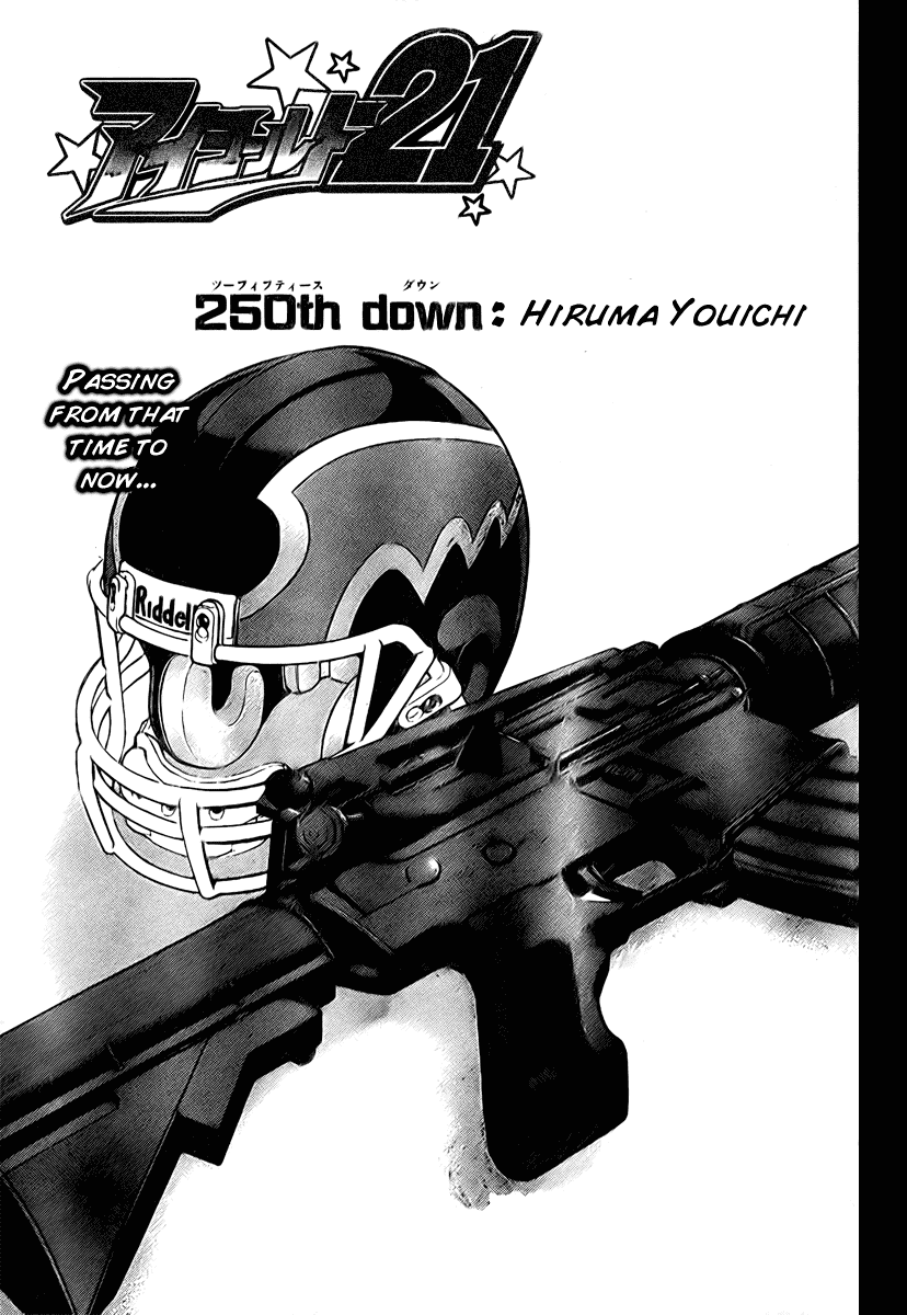 Eyeshield 21 Chapter 250 page 3 - Chapter 250: Hiruma Yoichi (last)