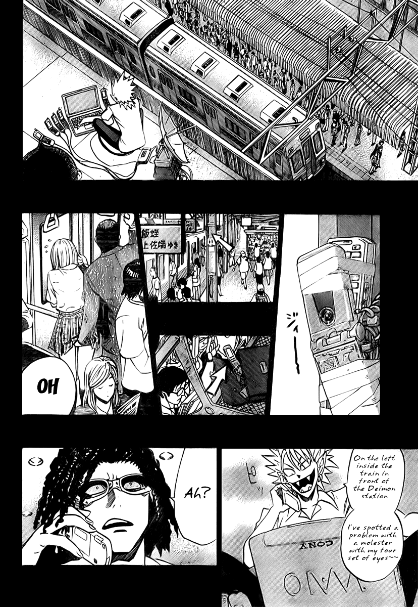Eyeshield 21 Chapter 250 page 6 - Chapter 250: Hiruma Yoichi (last)
