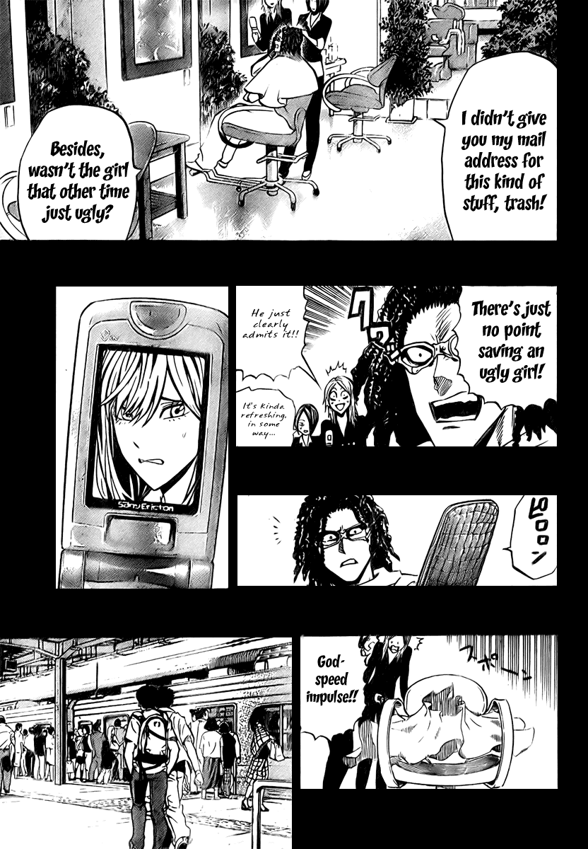 Eyeshield 21 Chapter 250 page 7 - Chapter 250: Hiruma Yoichi (last)