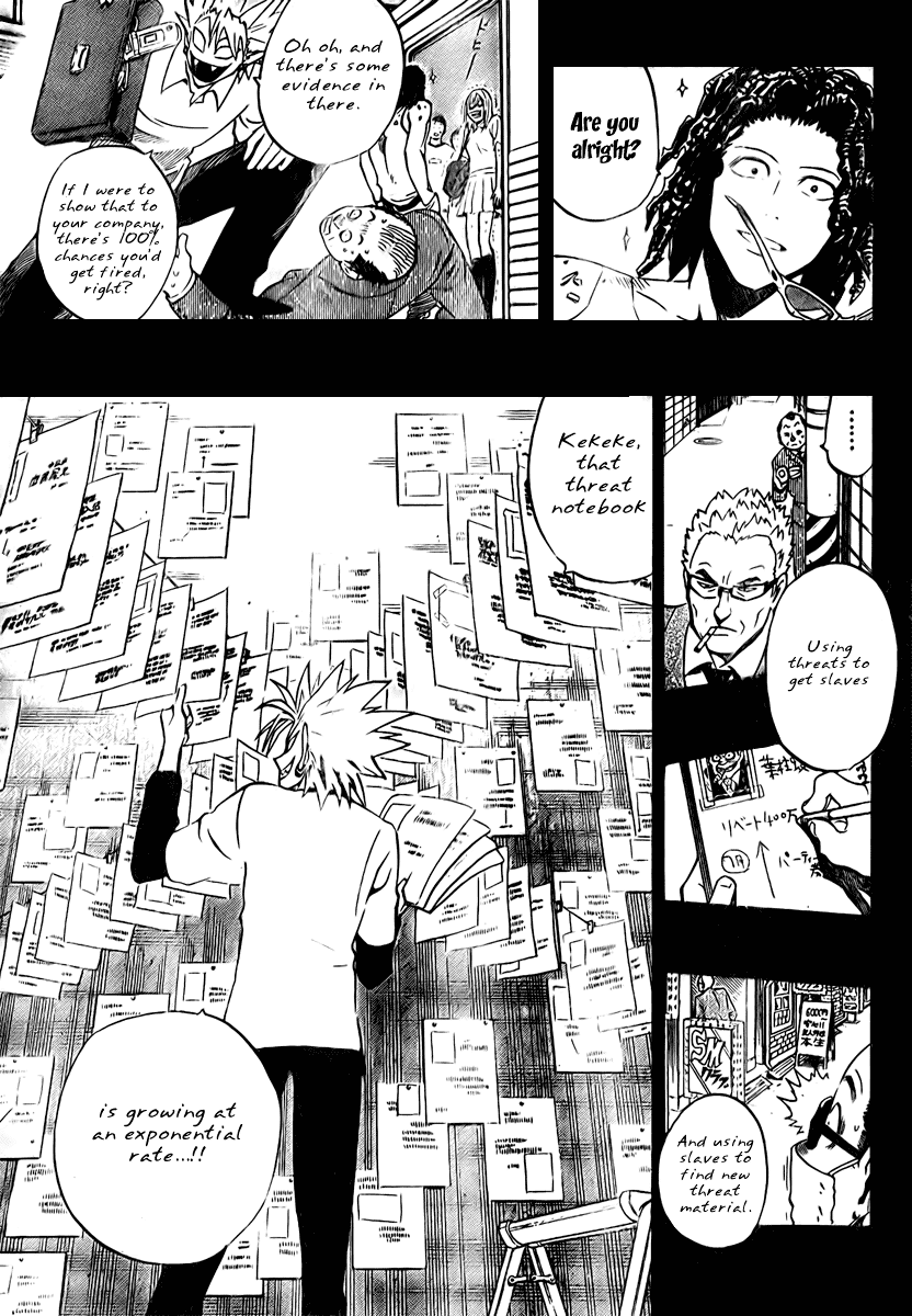 Eyeshield 21 Chapter 250 page 9 - Chapter 250: Hiruma Yoichi (last)