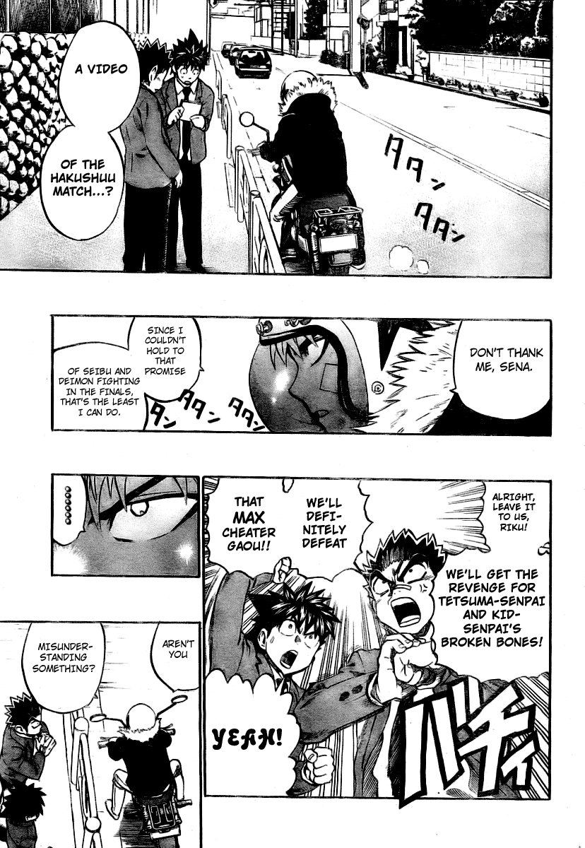 Eyeshield 21 Chapter 251 page 11 - Chapter 251: Rules of the Battlefield