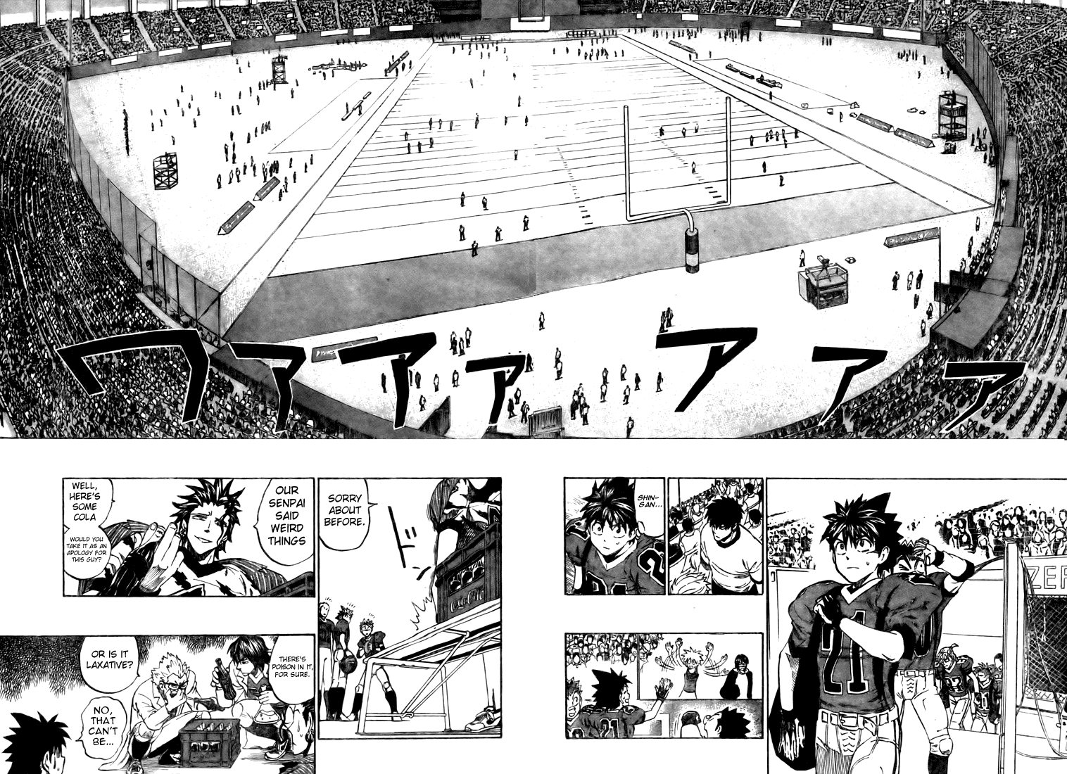 Eyeshield 21 Chapter 252 page 12 - Chapter 252: The Final