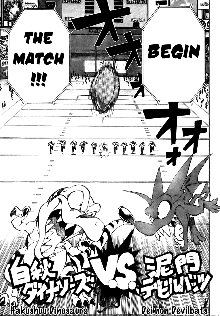 Eyeshield 21 Chapter 252 page 16 - Chapter 252: The Final