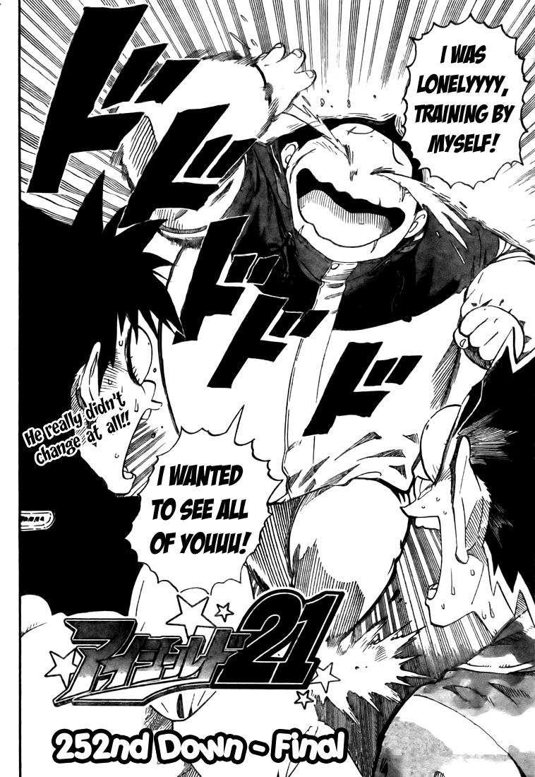 Eyeshield 21 Chapter 252 page 2 - Chapter 252: The Final