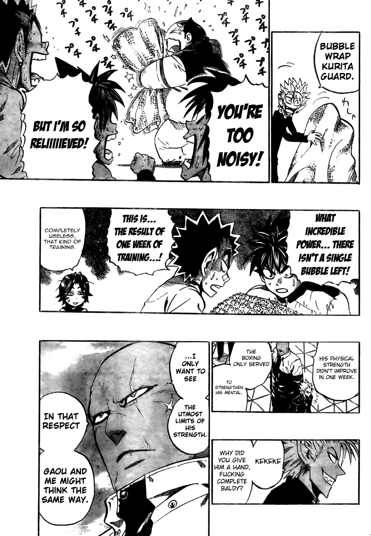 Eyeshield 21 Chapter 252 page 3 - Chapter 252: The Final
