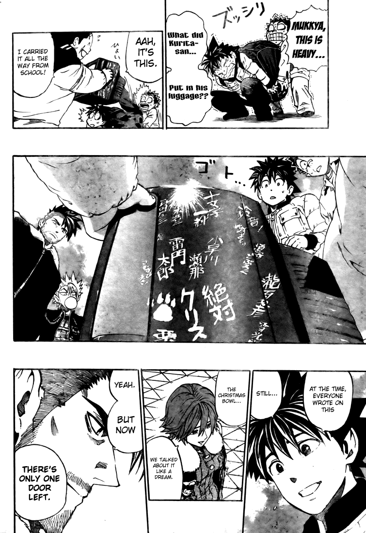 Eyeshield 21 Chapter 252 page 4 - Chapter 252: The Final