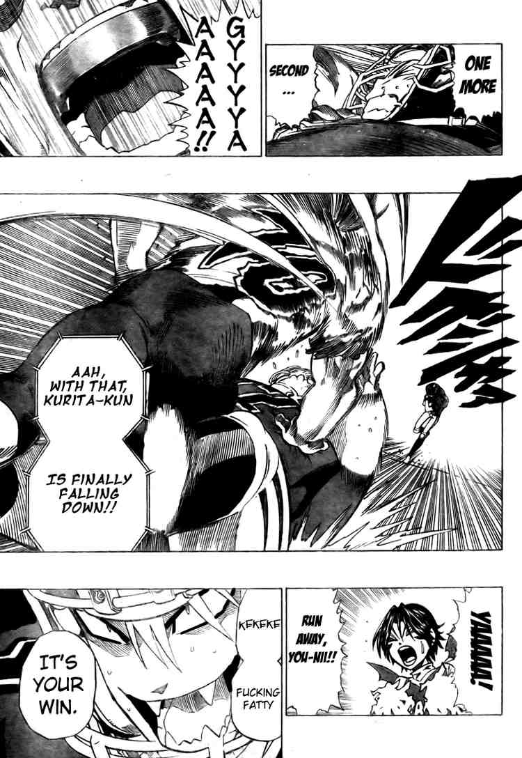 Eyeshield 21 Chapter 253 page 12 - Chapter 253: The Lone Warrior on the Battlefield