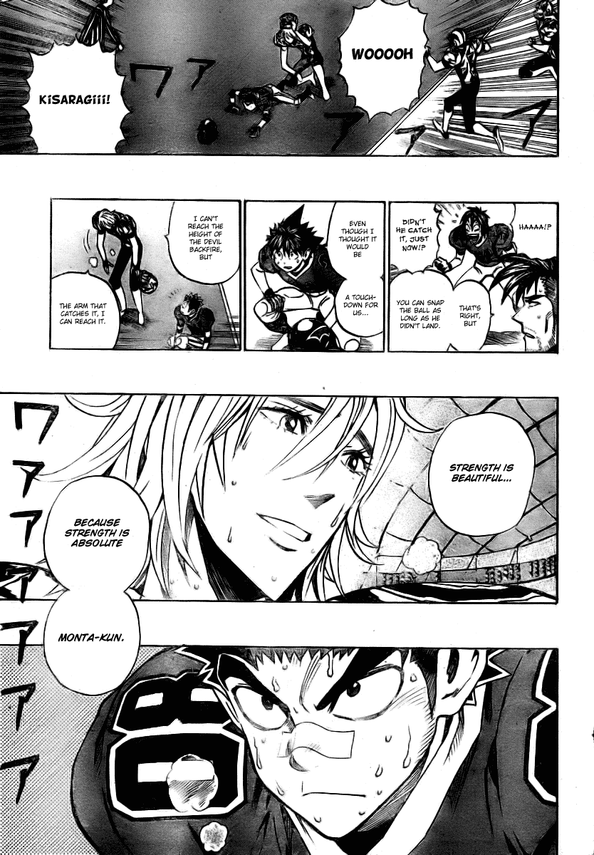 Eyeshield 21 Chapter 255 page 12 - Chapter 255: Flying Dinosaur, Pteranodon