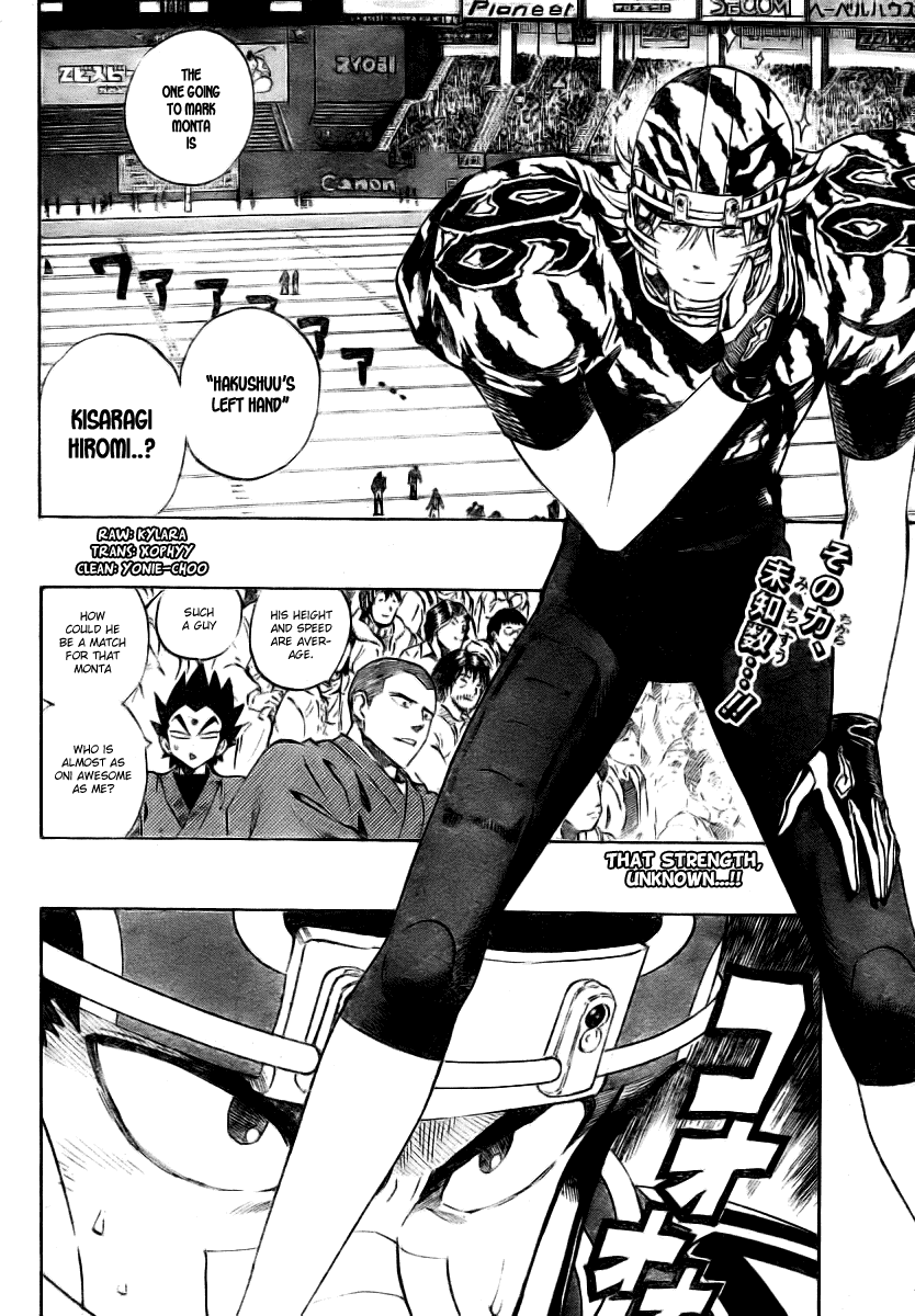 Eyeshield 21 Chapter 255 page 2 - Chapter 255: Flying Dinosaur, Pteranodon