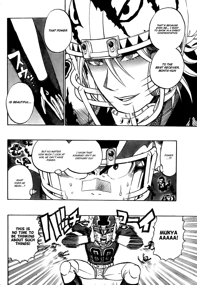 Eyeshield 21 Chapter 255 page 4 - Chapter 255: Flying Dinosaur, Pteranodon
