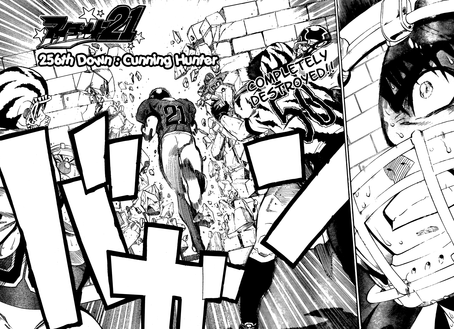 Eyeshield 21 Chapter 256 page 2 - Chapter 256: Cunning Hunter