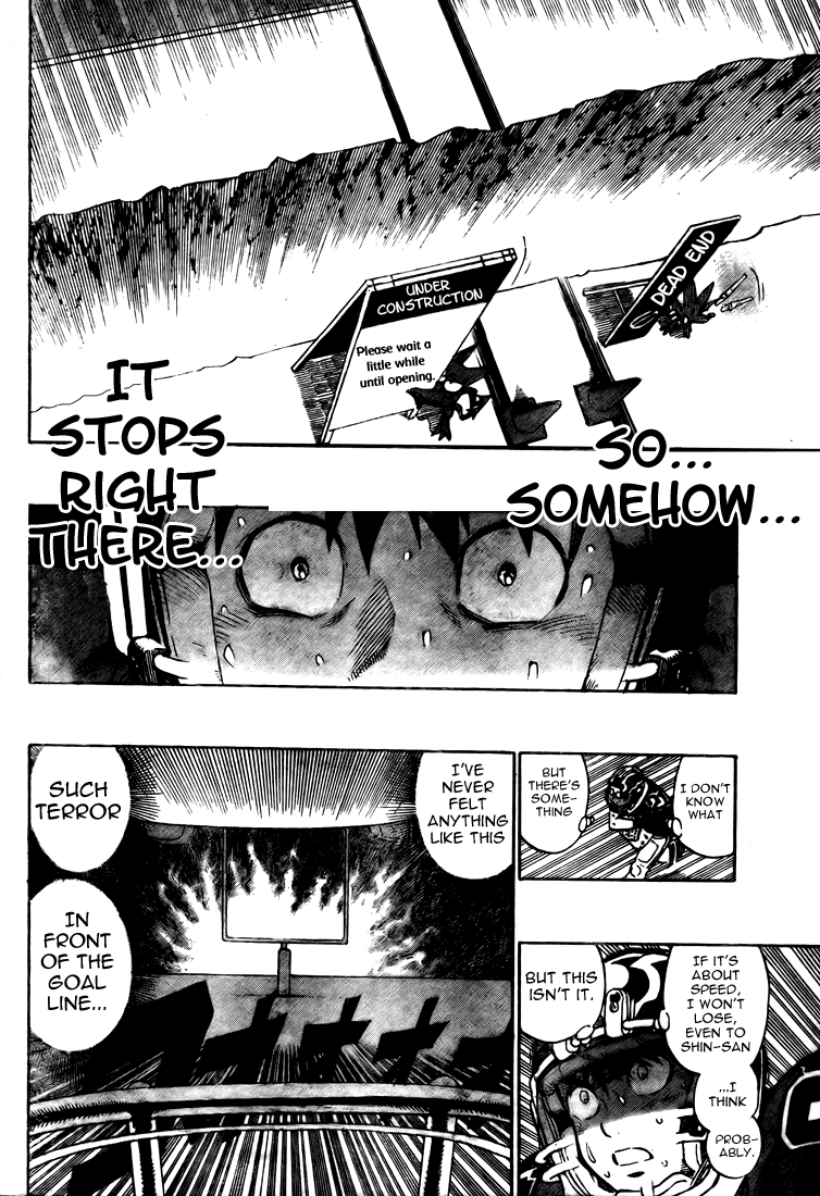 Eyeshield 21 Chapter 256 page 5 - Chapter 256: Cunning Hunter