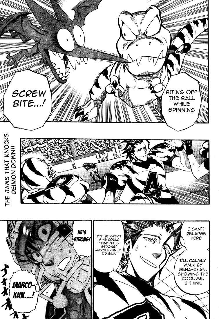 Eyeshield 21 Chapter 257 page 1 - Chapter 257: Hiruma Vs. Marco