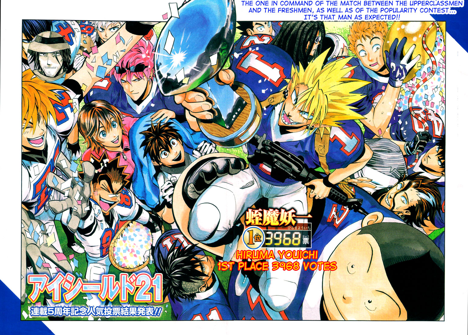 Eyeshield 21 Chapter 258 page 1 - Chapter 258: The Light of a Dream