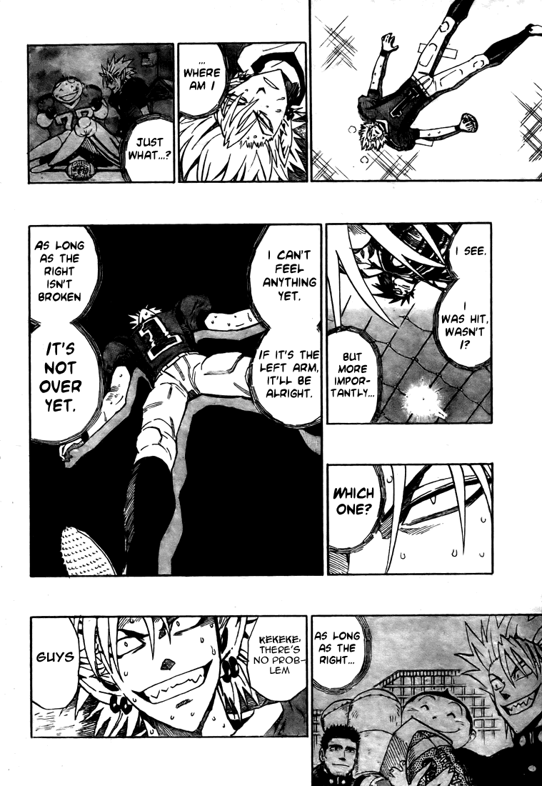 Eyeshield 21 Chapter 258 page 13 - Chapter 258: The Light of a Dream