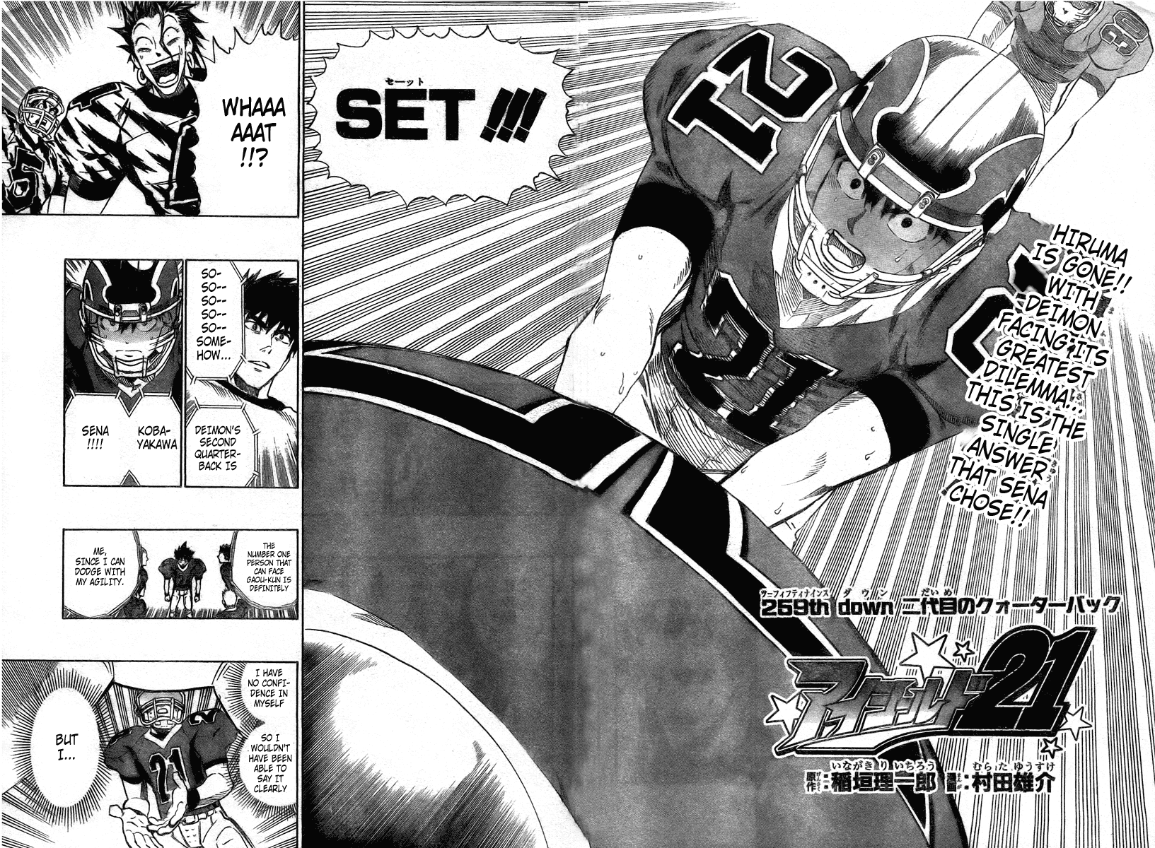 Eyeshield 21 Chapter 259 page 15 - Chapter 259: The Second Quaterback
