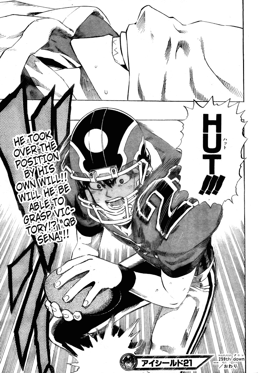 Eyeshield 21 Chapter 259 page 17 - Chapter 259: The Second Quaterback