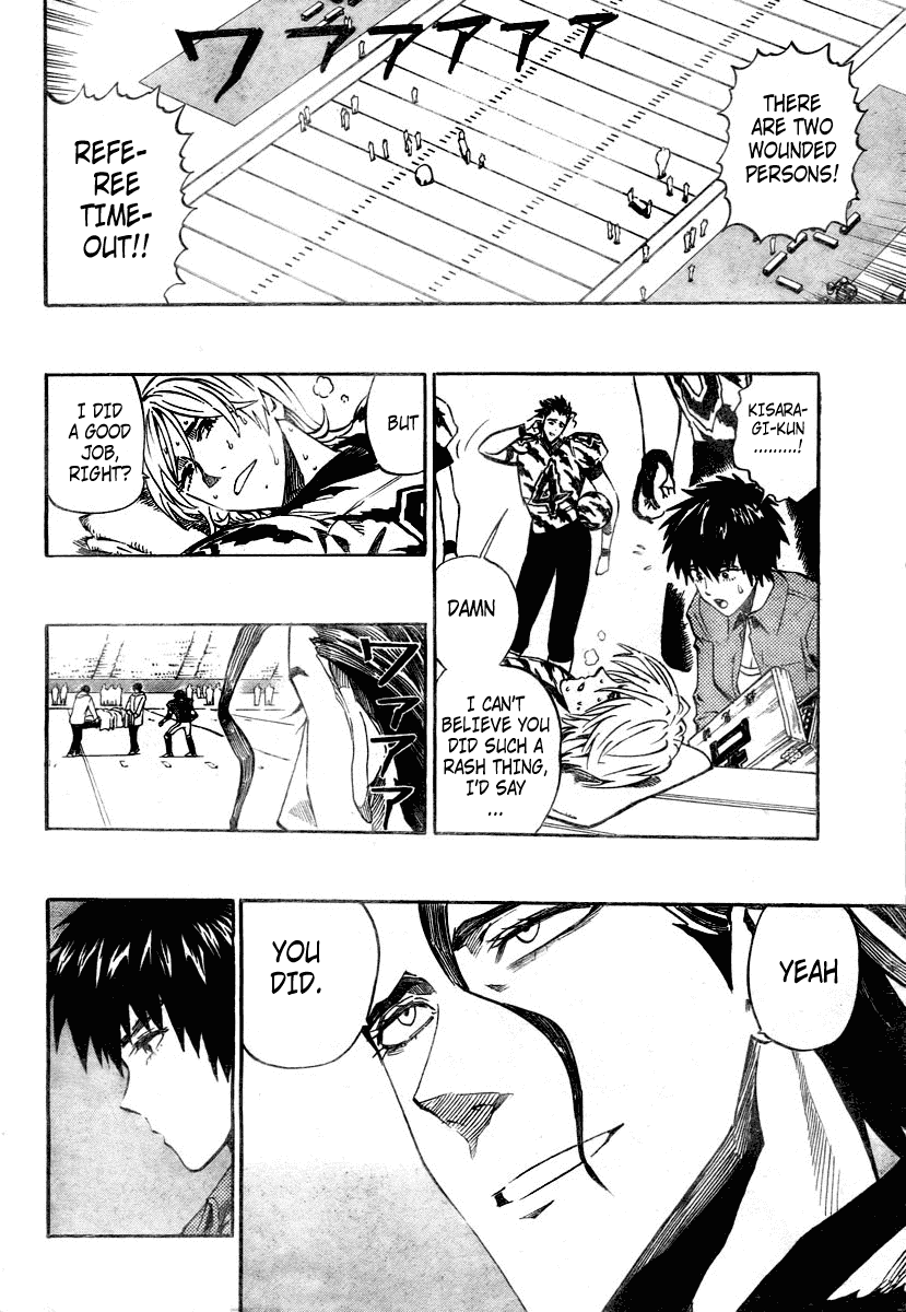 Eyeshield 21 Chapter 259 page 2 - Chapter 259: The Second Quaterback