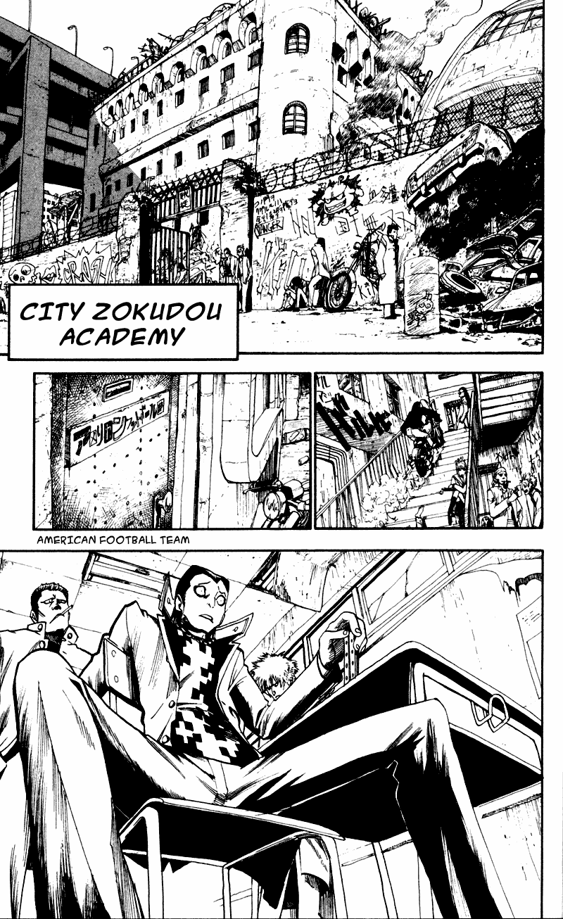 Eyeshield 21 Chapter 26 page 12 - Chapter 26: The Case of Rice Kun's Murder