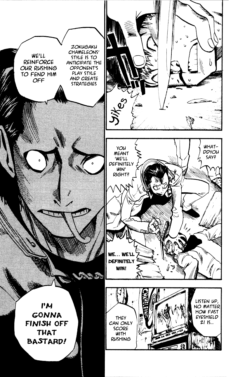 Eyeshield 21 Chapter 26 page 14 - Chapter 26: The Case of Rice Kun's Murder