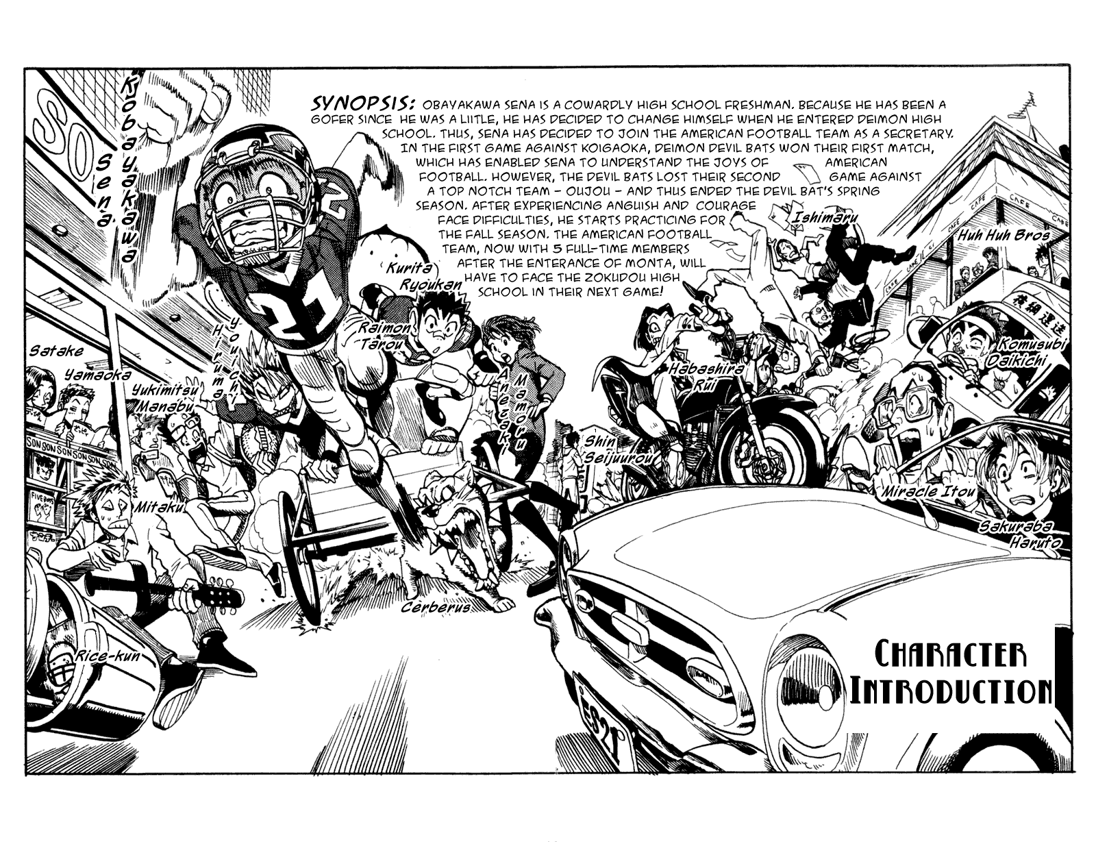 Eyeshield 21 Chapter 26 page 2 - Chapter 26: The Case of Rice Kun's Murder