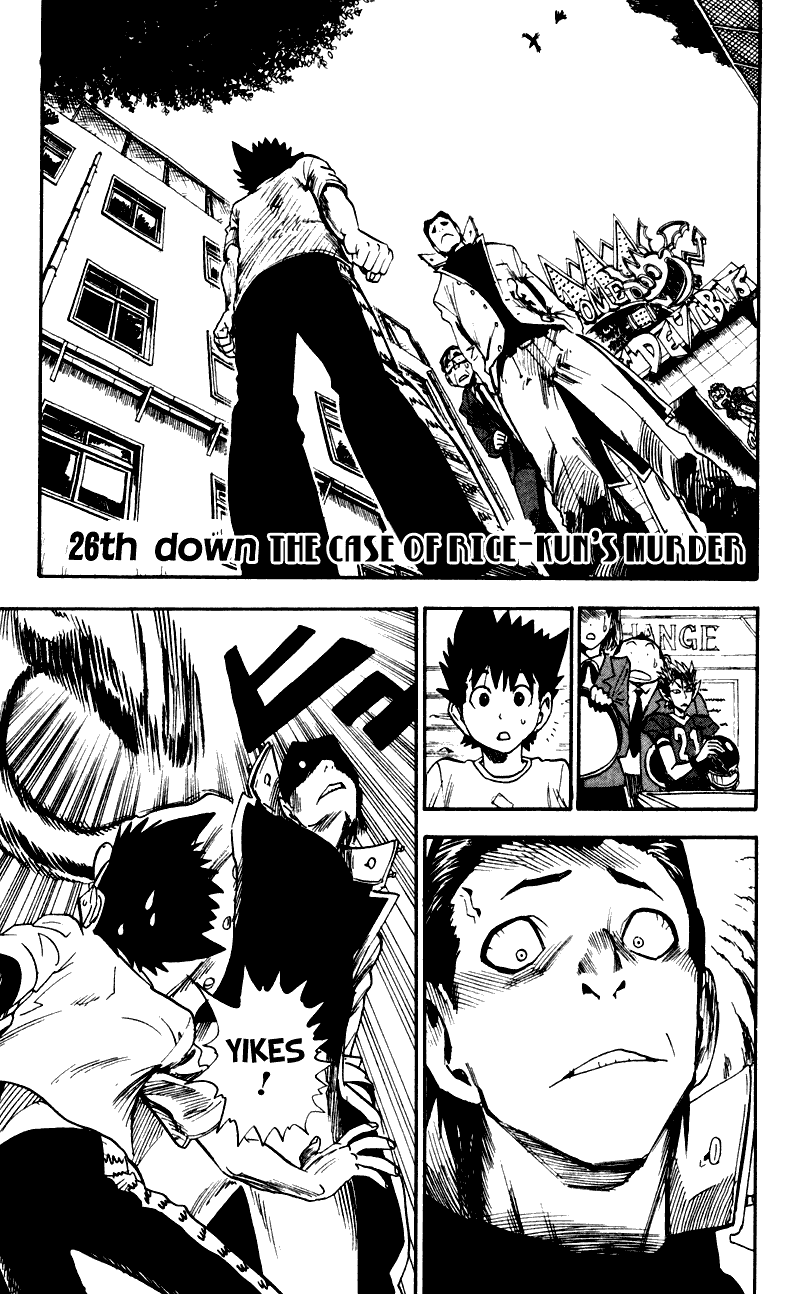 Eyeshield 21 Chapter 26 page 4 - Chapter 26: The Case of Rice Kun's Murder