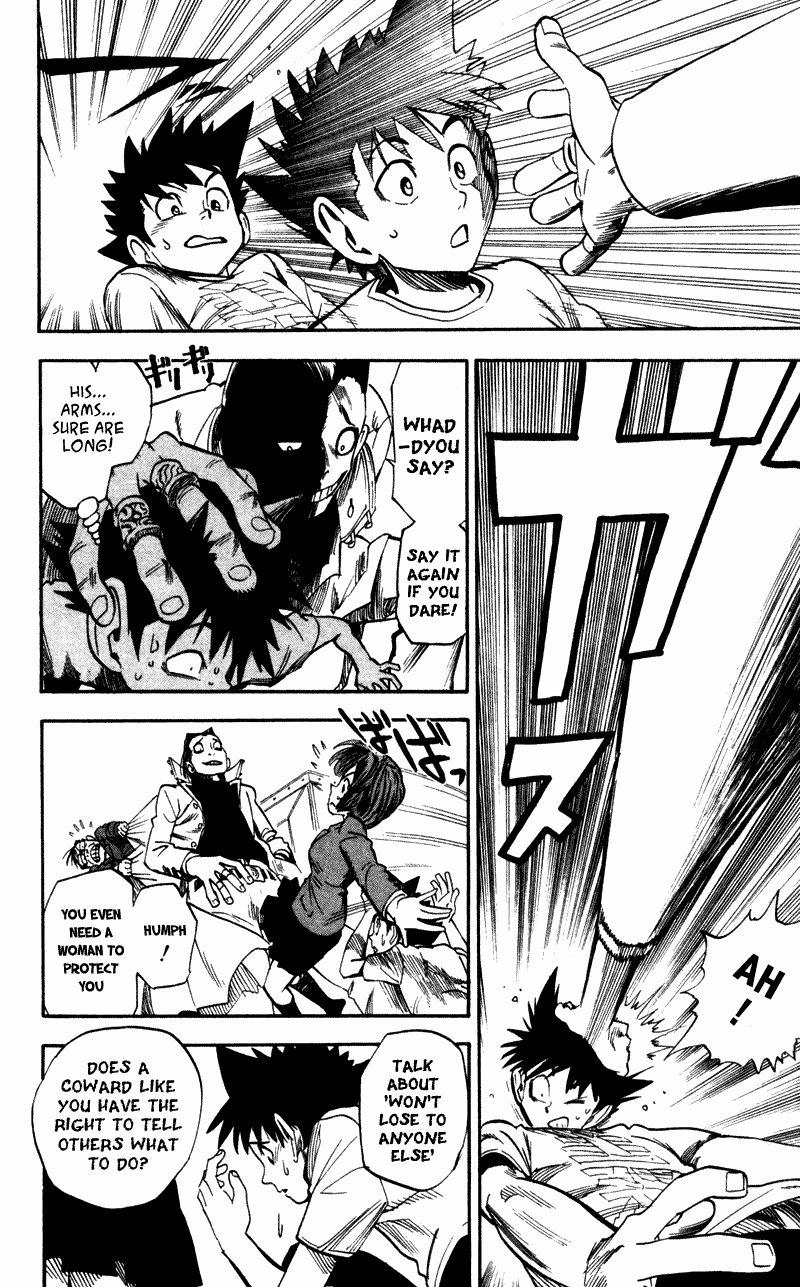 Eyeshield 21 Chapter 26 page 5 - Chapter 26: The Case of Rice Kun's Murder