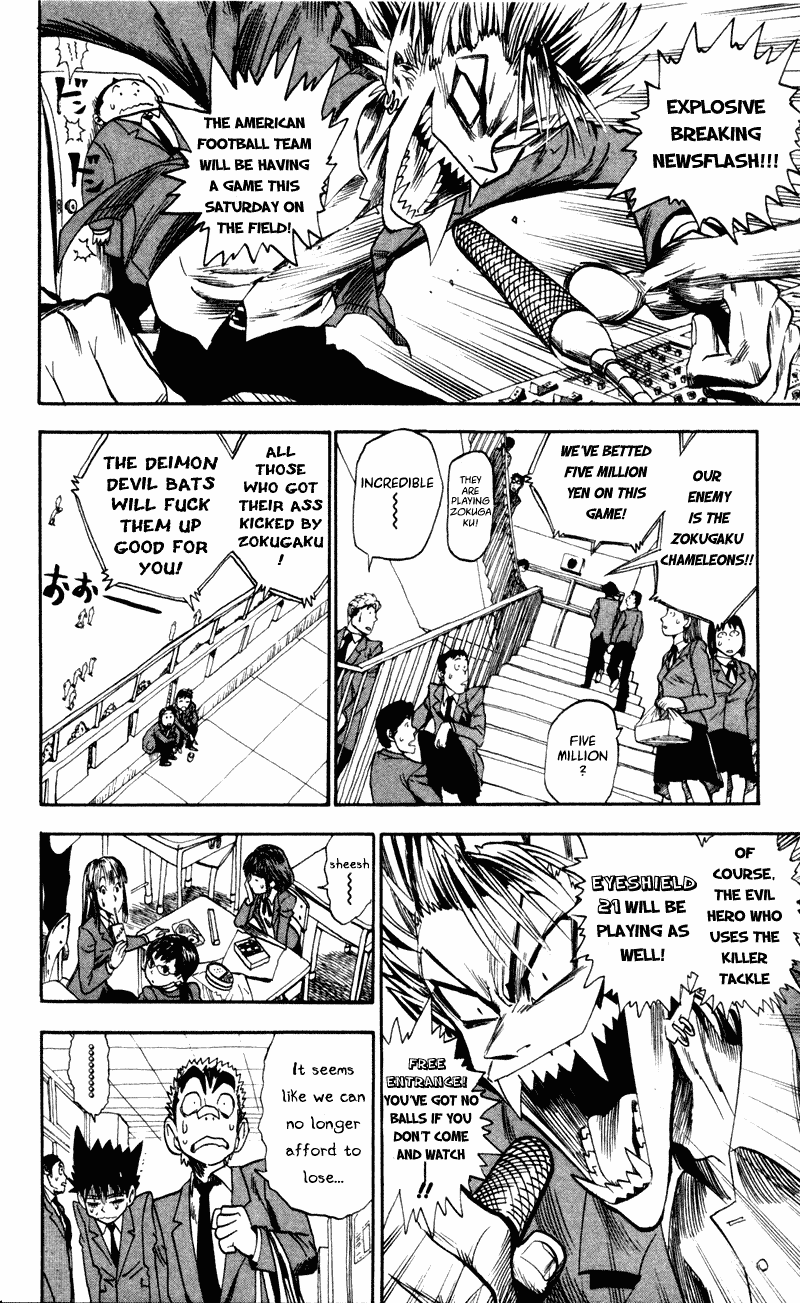 Eyeshield 21 Chapter 26 page 9 - Chapter 26: The Case of Rice Kun's Murder