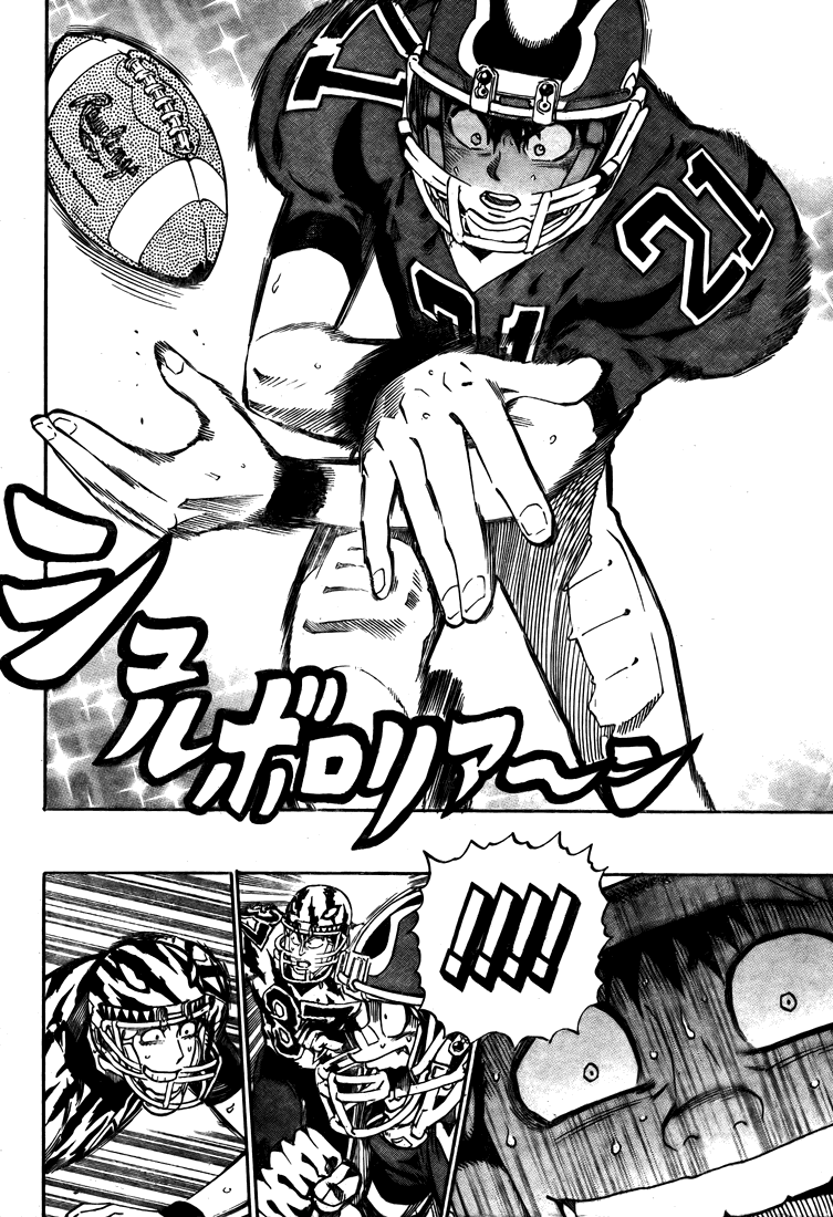 Eyeshield 21 Chapter 260 page 4 - Chapter 260: Rookie