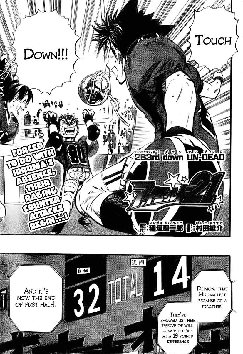 Eyeshield 21 Chapter 263 page 1 - Chapter 263: Undead