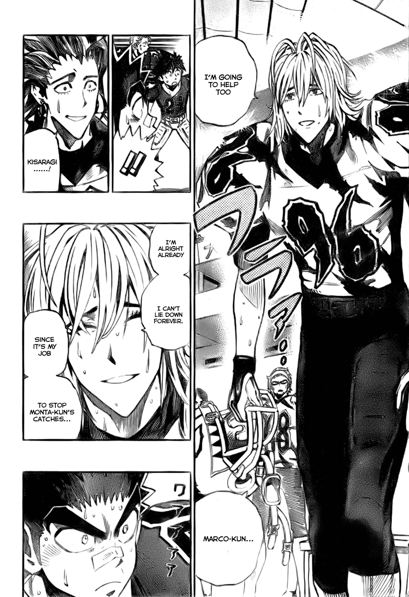 Eyeshield 21 Chapter 263 page 15 - Chapter 263: Undead
