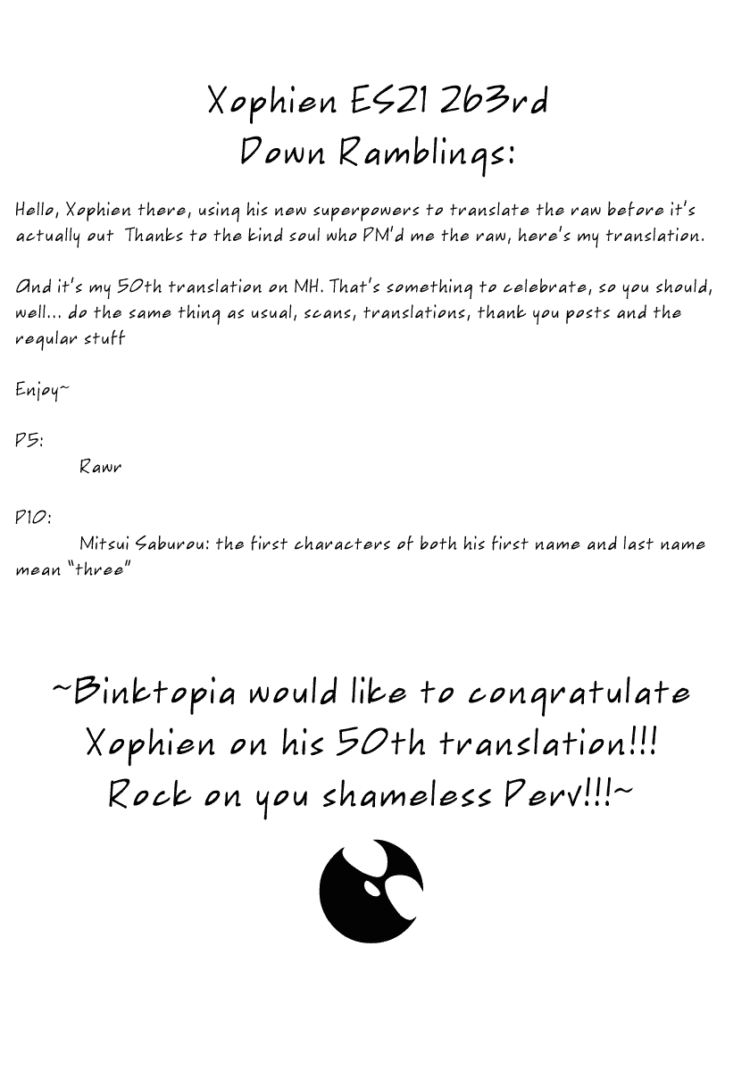 Eyeshield 21 Chapter 263 page 19 - Chapter 263: Undead