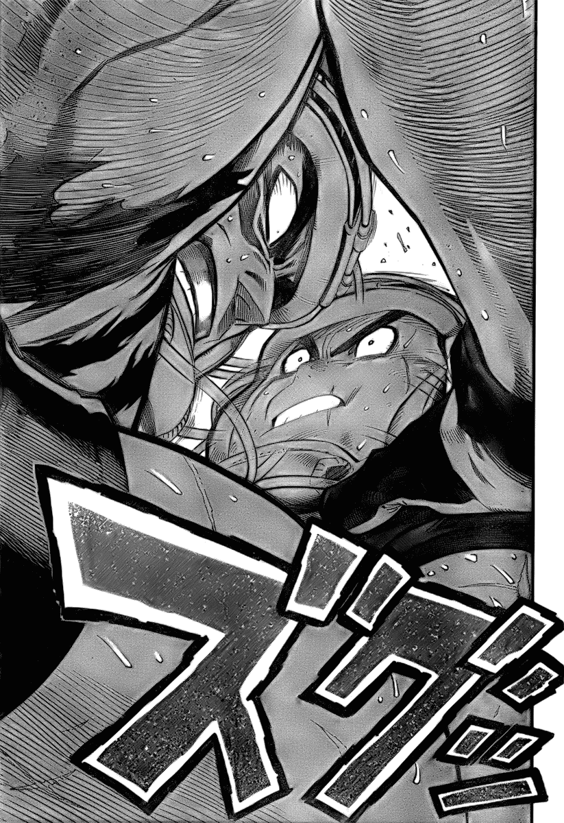 Eyeshield 21 Chapter 263 page 5 - Chapter 263: Undead